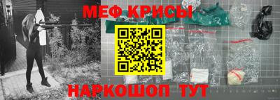 дурь Старая Купавна