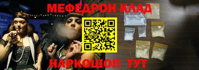 гашик Среднеуральск