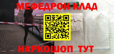 гашик Среднеуральск