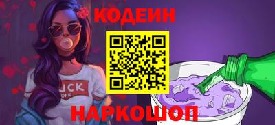 гашик Среднеуральск