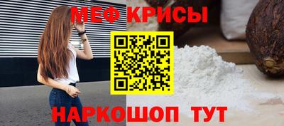 гашик Среднеуральск