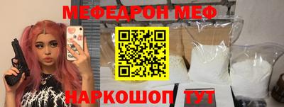 гашик Среднеуральск