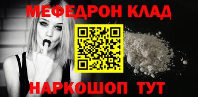 гашик Среднеуральск