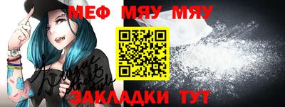 дурь Старая Купавна