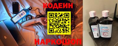 дурь Старая Купавна