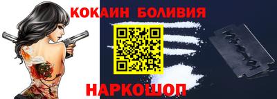 дурь Старая Купавна