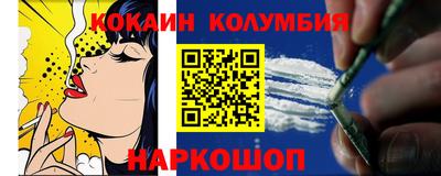 дурь Старая Купавна