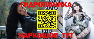 гашик Среднеуральск
