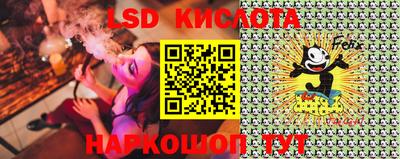 дурь Старая Купавна