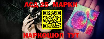 альфа пвп VHQ Ставрополь