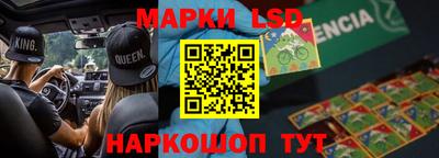 альфа пвп VHQ Ставрополь