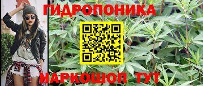 гашик Среднеуральск