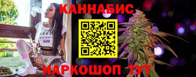 дурь Старая Купавна