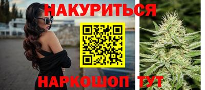 гашик Среднеуральск