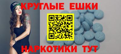 альфа пвп VHQ Ставрополь
