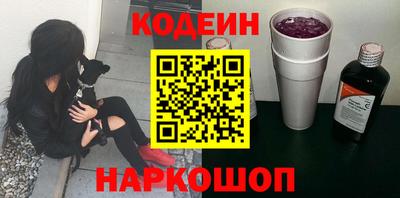 дурь Старая Купавна