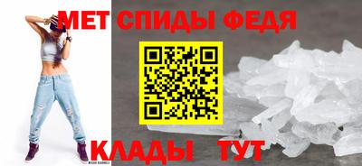 гашик Среднеуральск