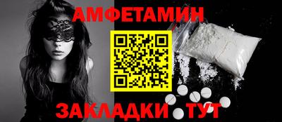дурь Старая Купавна