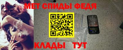дурь Старая Купавна