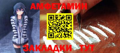 гашик Среднеуральск