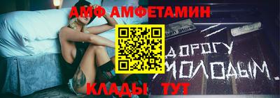 гашик Среднеуральск