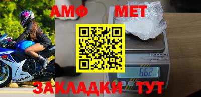 гашик Среднеуральск
