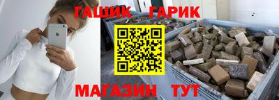 дурь Старая Купавна