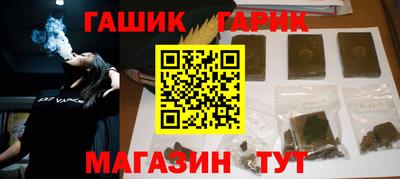 дурь Старая Купавна