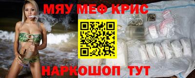 гашик Среднеуральск