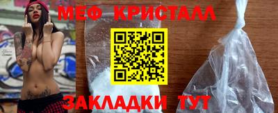 дурь Старая Купавна
