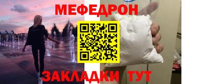 гашик Среднеуральск