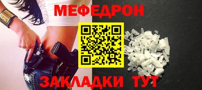 гашик Среднеуральск