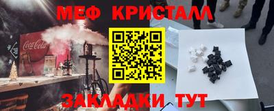 дурь Старая Купавна