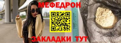дурь Старая Купавна